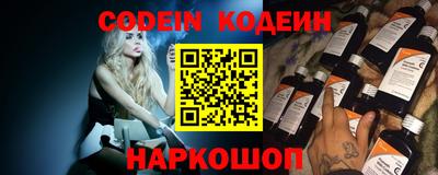 кокаин перу Будённовск