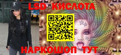 кокаин перу Будённовск