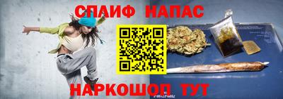 кокаин перу Будённовск
