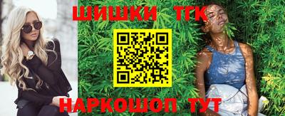 бутират Бугуруслан