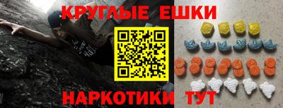 кокаин перу Будённовск