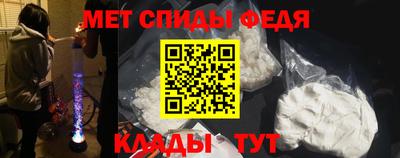 кокаин перу Будённовск
