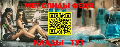 кокаин перу Будённовск