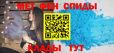 бутират Бугуруслан